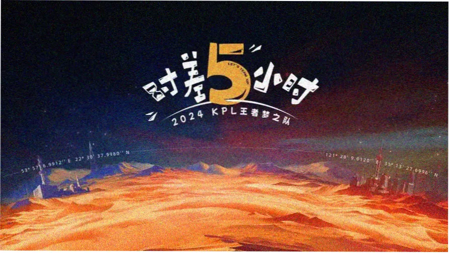 大胸漫画 焦点推荐：曲线协奏曲名场面