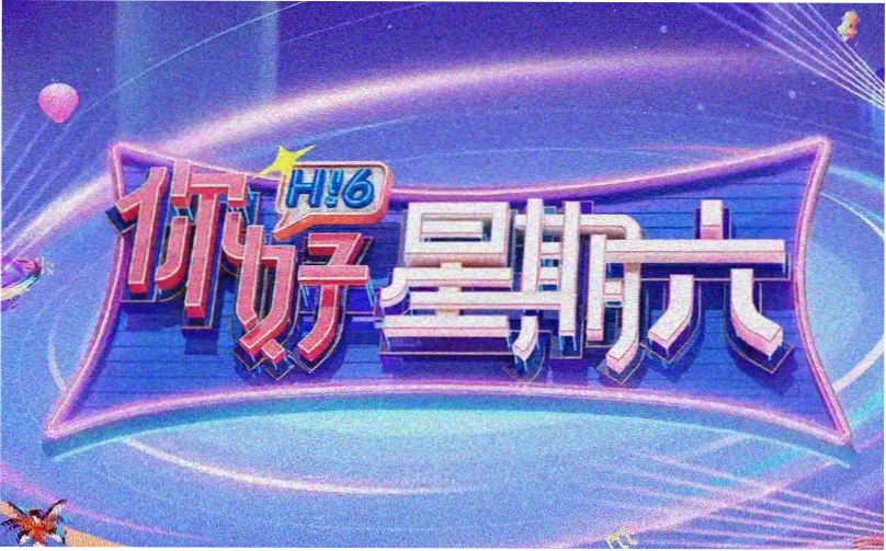 大胸漫画 角色设计分类入口