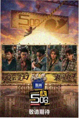 大胸漫画 午后三点的咖啡厅 封面